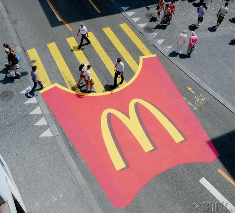 "McDonalds" - Шар зураасыг дага