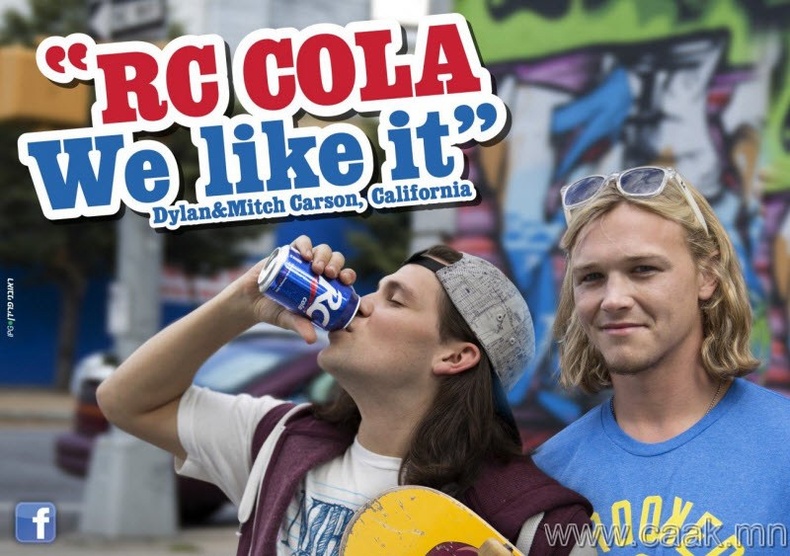 R.C. Cola үүссэн түүх