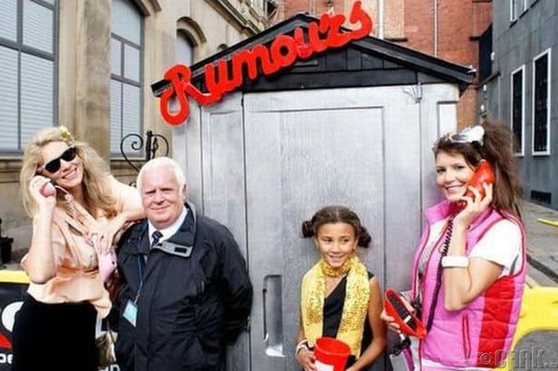 "Rumours Club"  - Ливерпүүл, Англи