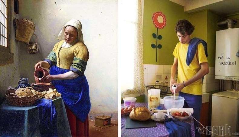 Ян Вермеер (Jan Vermeer) - "Саальчин"