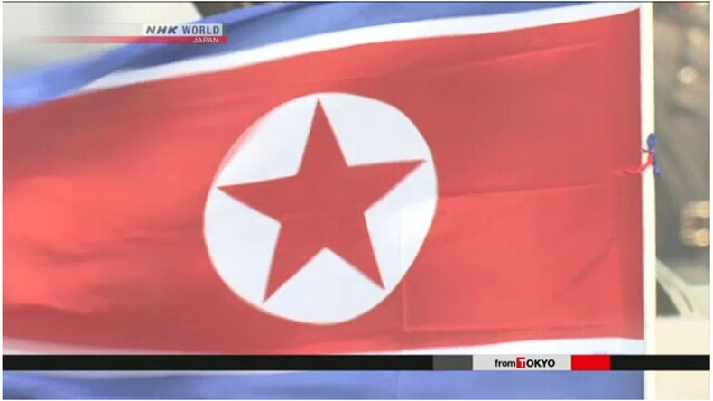 Хойд Солонгос: Улс байгуулагдсаны өдрийг тэмдэглэнэ гэв