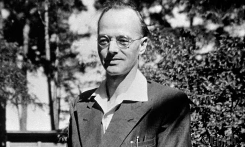 Клаус Фукс (Klaus Fuchs)