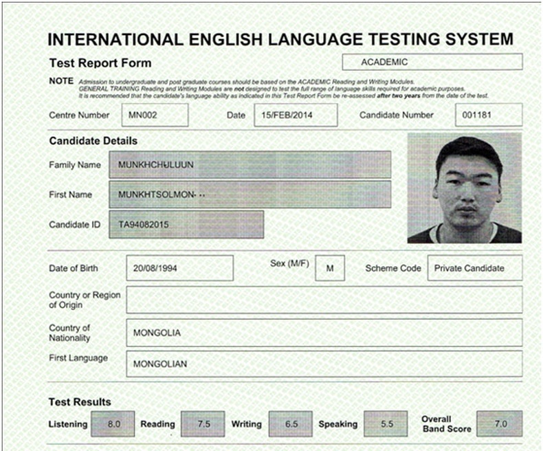 IELTS-н шалгалтанд 6.5-аас 7.5 оноо авах боломж танд байна