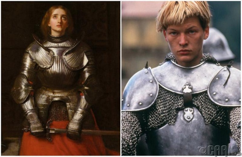 Жанна Д'Арк, "The Messenger: The story of Joan of Arc" кинонд жүжигчин Мила Иовович (Milla Jovovich)