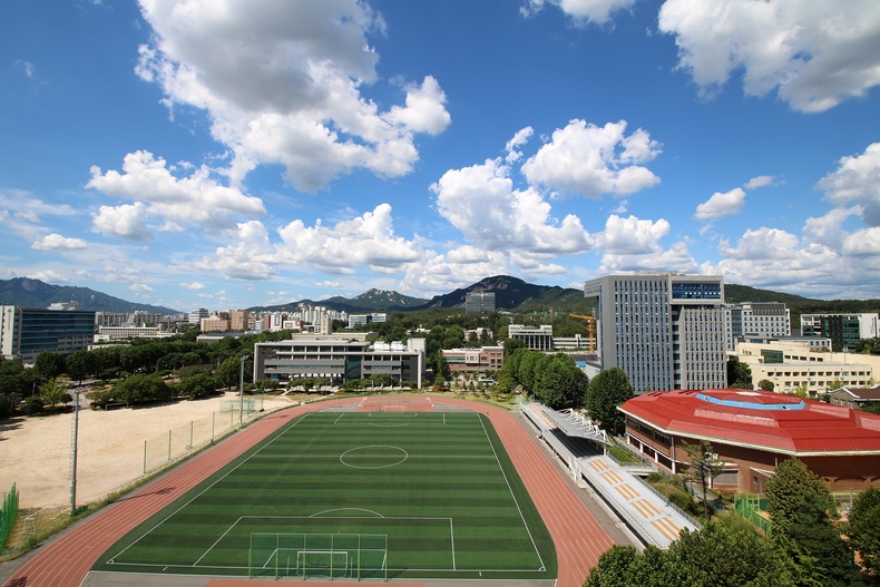 Сөүлийн их сургууль (Seoul National University)