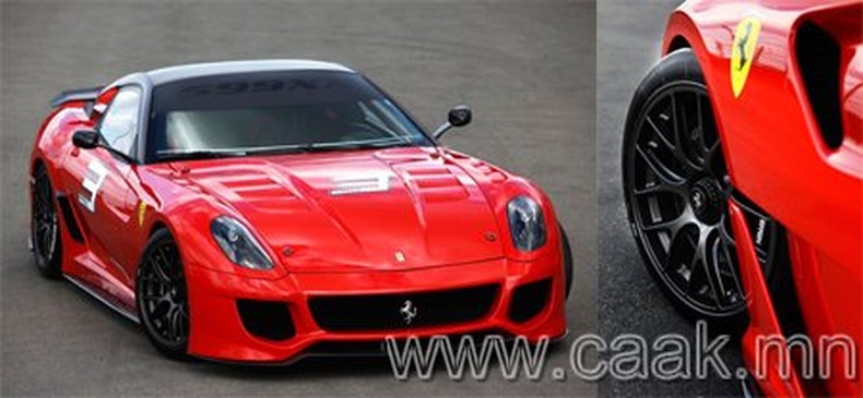 Шинэ Ferrari 599XX - It's cooooooool.....