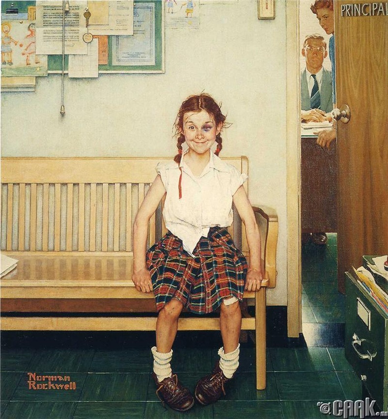 Дэггүй бяцхан охин, 1953 он
