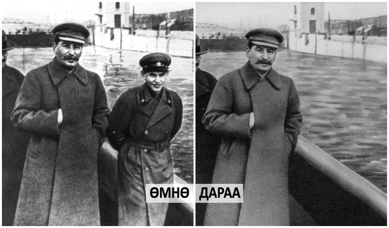 "Зөвлөлтийн фотошоп" - Тэрс үзэлтнүүдийг зурган дээрээс алга болгох техник