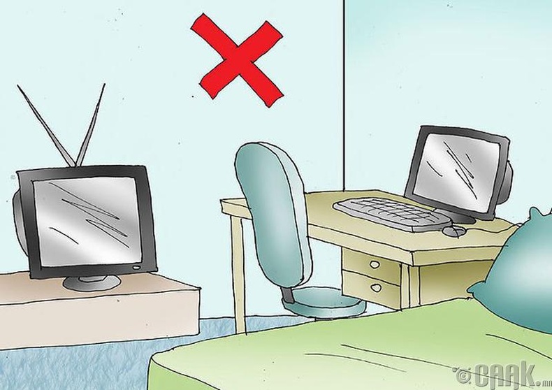 Орыг ширээ, компьютер, зурагт зэргээс хол байлгаарай.
