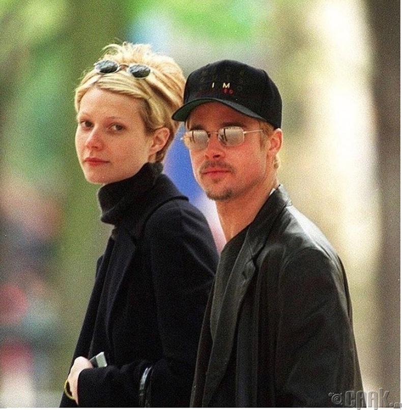 Брэд Питт, Гвинет Пэлтроу нар (Brad Pitt, Gwyneth Paltrow) нар Парис хотод, 1997 он