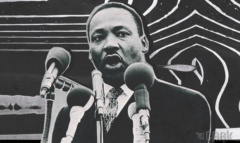 Мартин Лютер Кинг /бага/ (Martin Luther King Jr)