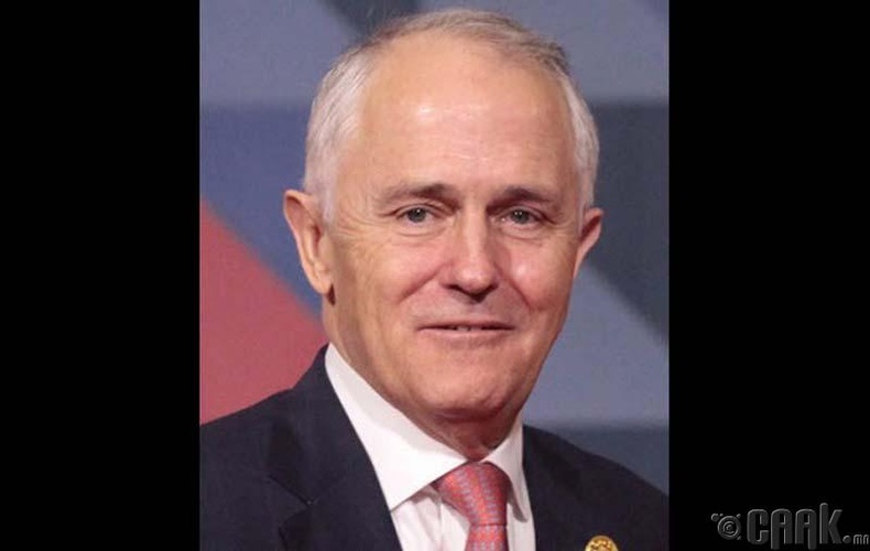 Малкольм Тернбулл (Malcolm Turnbull)