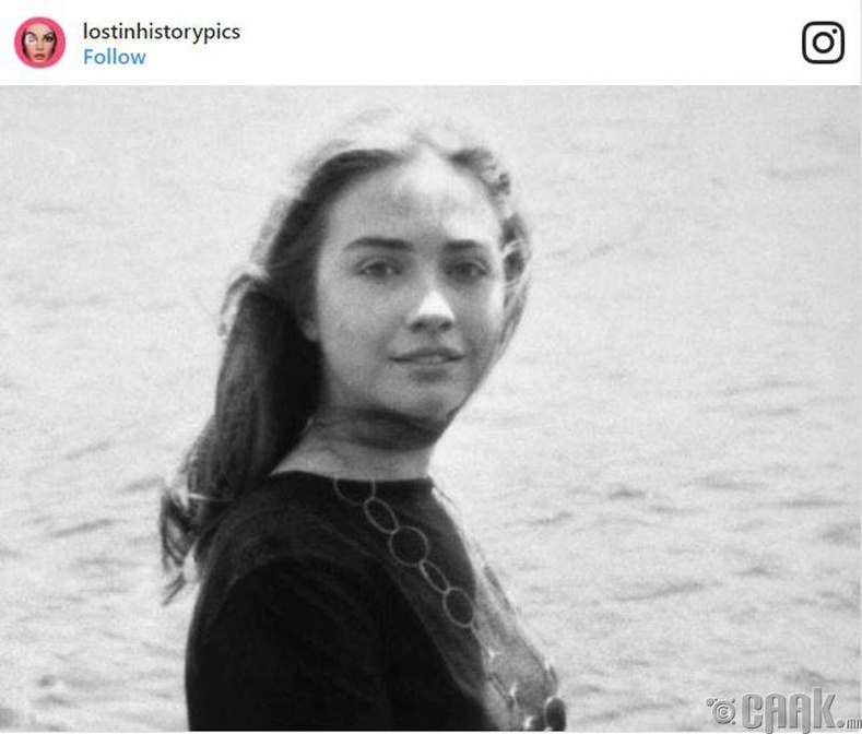 АНУ-ын улс төрч Хиллари Клинтон (Hillary Clinton), 20 насандаа