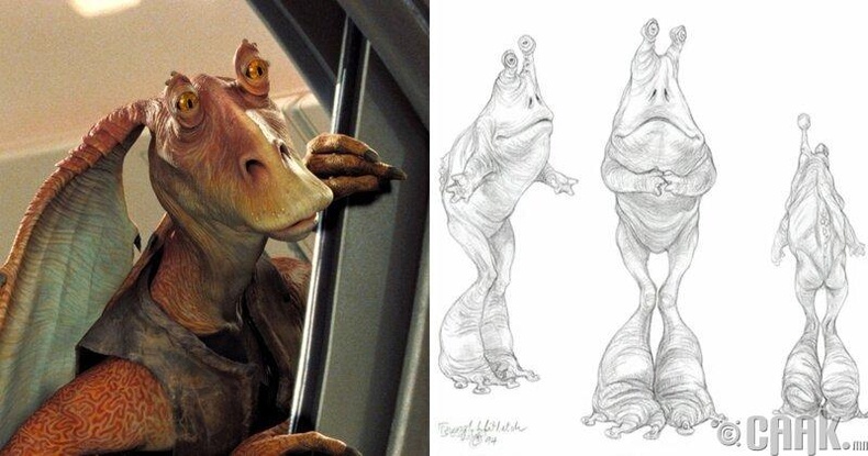 Star Wars - Ja-Ja Binks