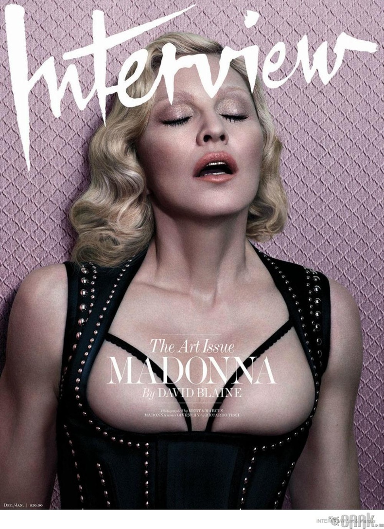 Мадонна (Madonna)