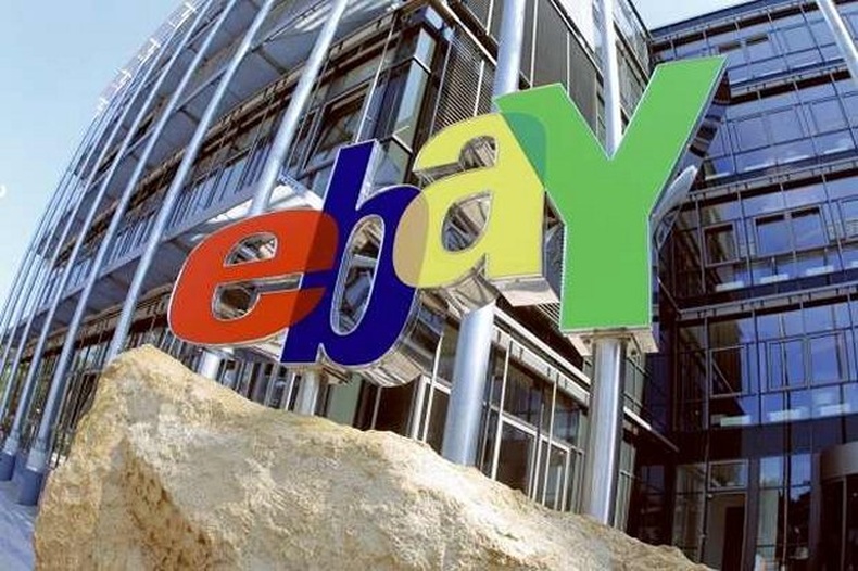 “eBay” дээр зарагдаж буй ер бусын зүйлс