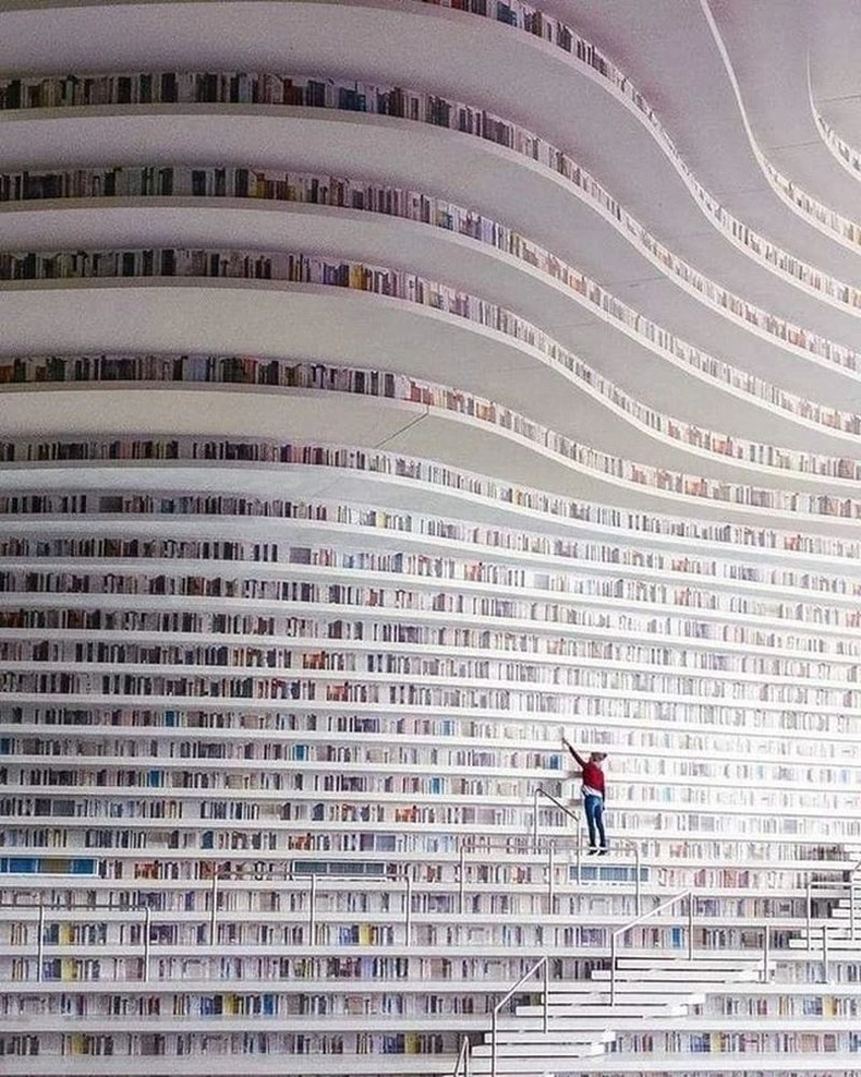 Хятадын Тянжин хотын номын сан