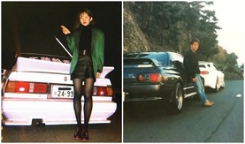 80,90-ээд онд Япон залуусыг байлдан дагуулж байсан гудамжны хууль бус уралдаан
