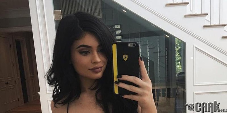 Кайли Женнер (Kylie Jenner)  50 сая ам.долларын хөрөнгөтэй