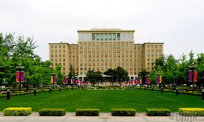 Чинхуа Их Сургууль (Tsinghua University)