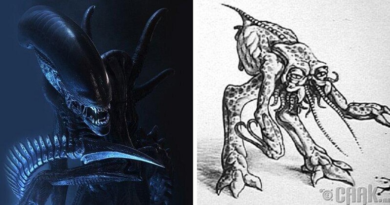 Alien - Xenomorph