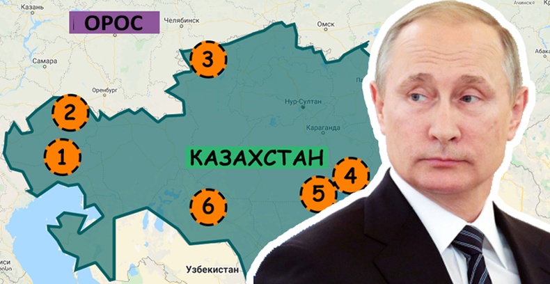 Казахстаны нутаг дахь Оросын эзэмшдэг чухал ач холбогдол бүхий газрууд