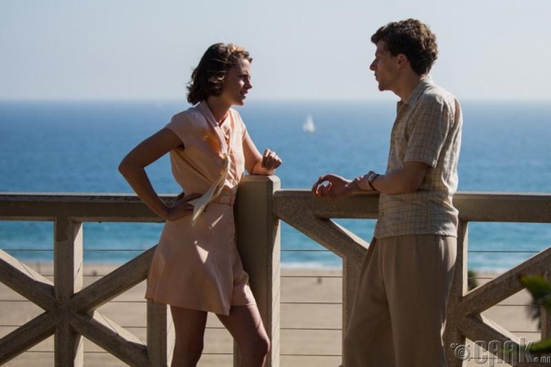 "Café Society"