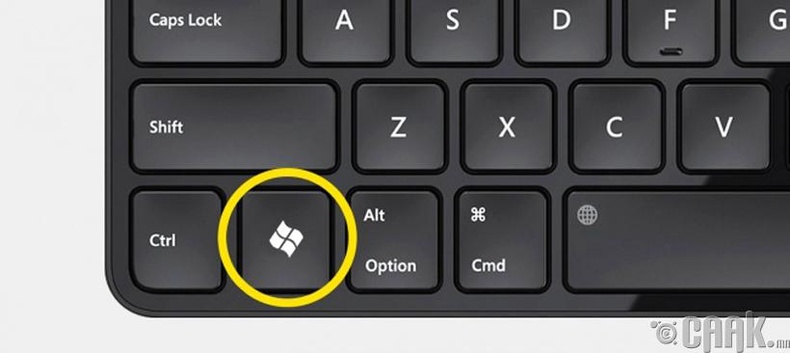 "Windows logo" товчтой хийх хослолууд