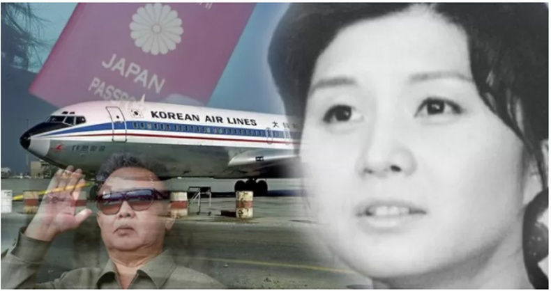 115 хүний аминд хүрсэн террорист эмэгтэйд Өмнөд Солонгос яагаад өршөөл үзүүлсэн бэ?