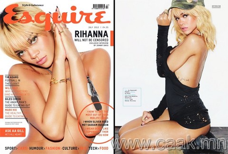 Esquire сэтгүүлд дээрхи Rihanna