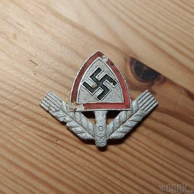 2-р дайны үеийн нацистуудын медаль