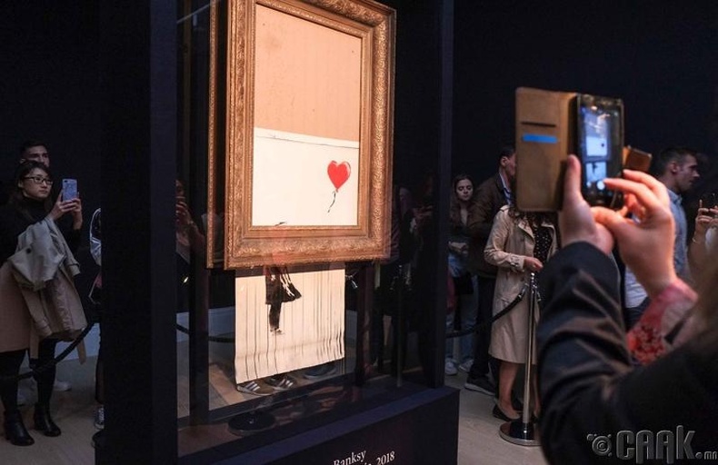 "Banksy" хэмээх зураачийн бүтээл 1.4 сая ам.долларын үнэ хүрэв