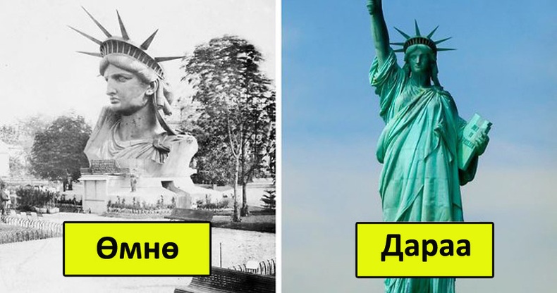 Дэлхийн хамгийн алдартай 20 байгууламж хэрхэн баригдсан бэ?