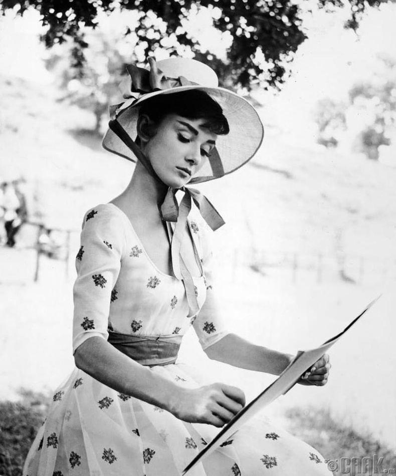 Аудри Хепбөрн (Audrey Hepburn)