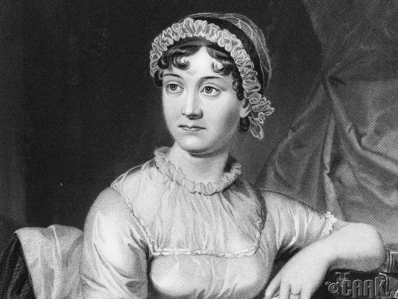 Жейн Остин (Jane Austen)