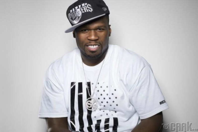 50 Cent