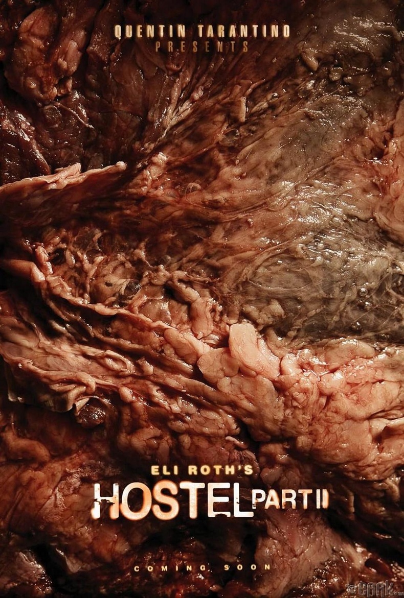 "Hostel Part II"