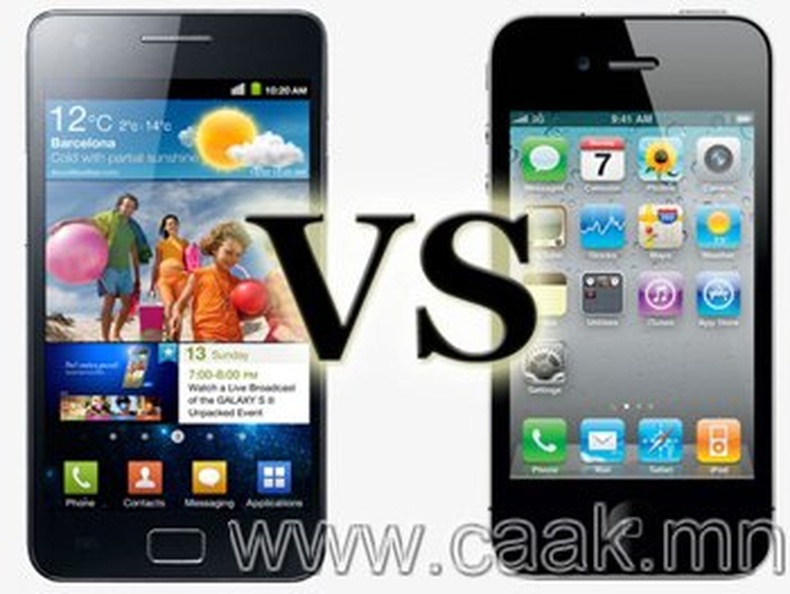 iPhone 4S болон Samsung Galaxy S II-ыг харьцуулсан нь