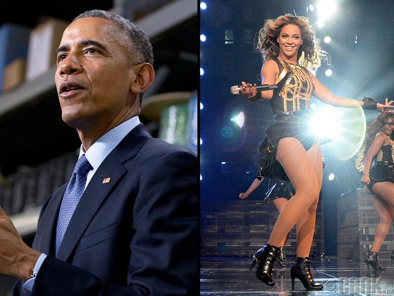 Барак Обама (Barack Obama), Бейонсе (Beyonce) нар учиртай юу?