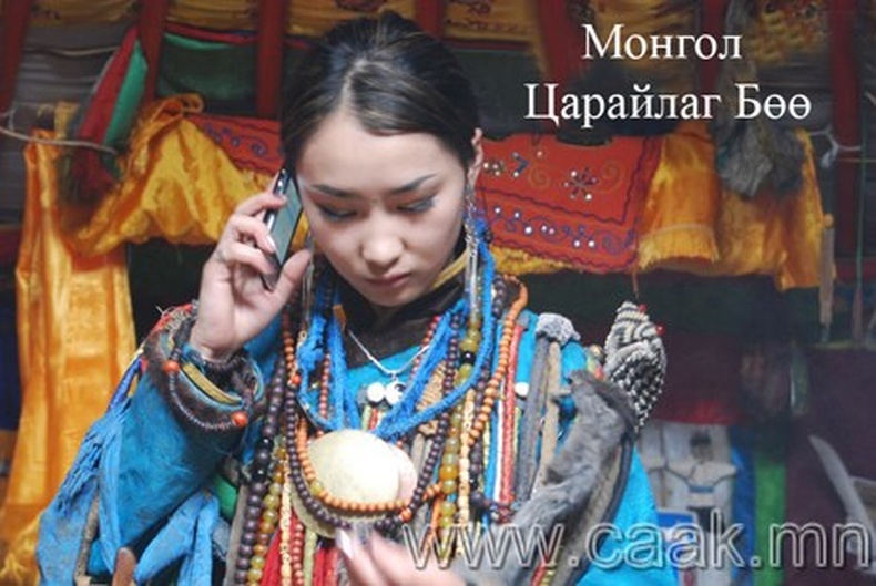 Монгол элдэв зураг (100 фото) №21