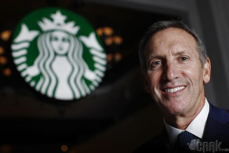 Ховард Шульц (Howard Schultz)