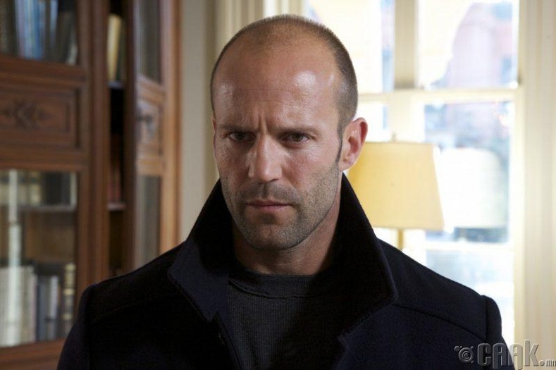 Жейсон Стейтем (Jason Statham)