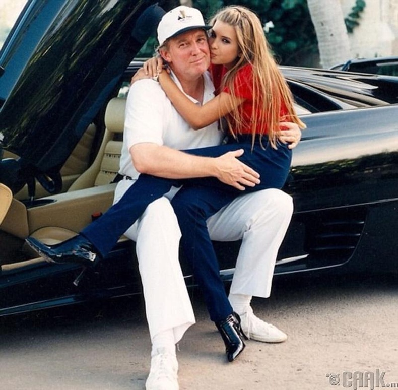 Трамп болон түүний хайртай охин