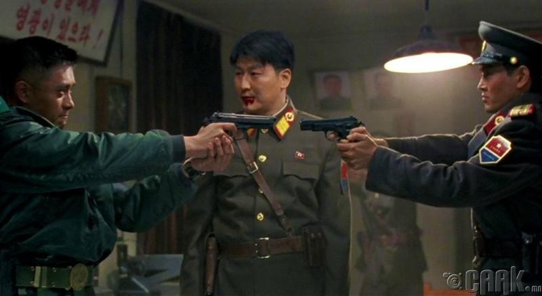 Joint Security Area (2000)