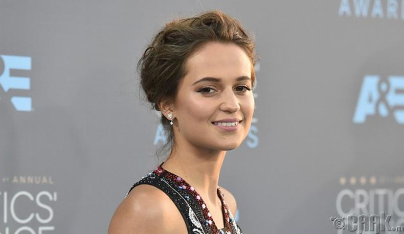 Алисиа Викандер (Alicia Vikander) – Швед