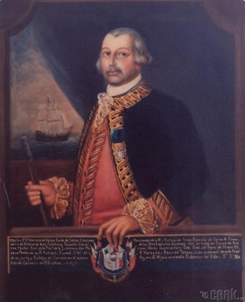 Испанийн генерал "Bernardo de Galvez"-ийн хөрөг