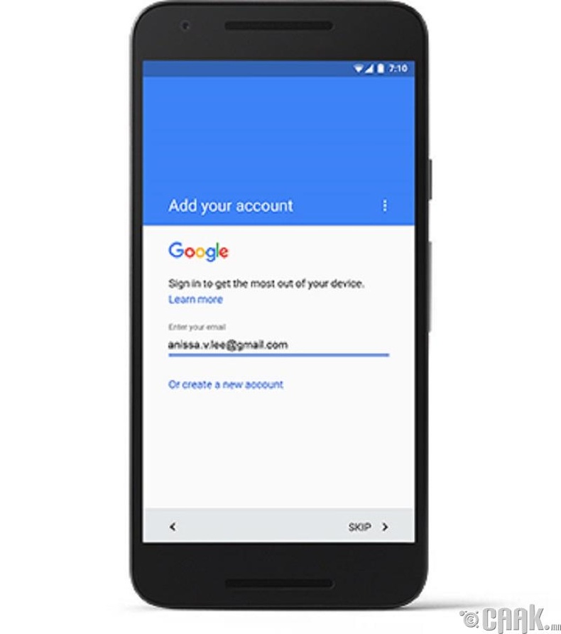 7. Шинэ "Android" ухаалаг утас руугаа өөрийн "Google Account"-аар нэвтэрч орсноор мэдээллүүдийг хуулж авна