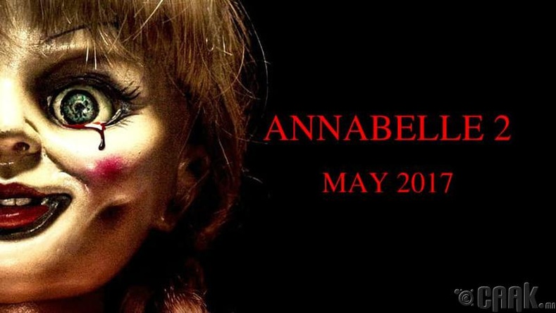 "Annabelle 2"