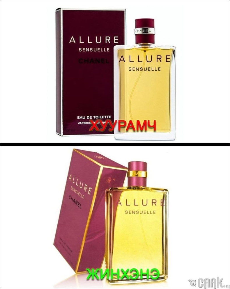 "Chanel"-ын "Allure Sensuelle" үнэртэй ус