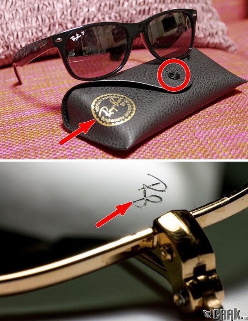 "Ray-Ban" нүдний шил